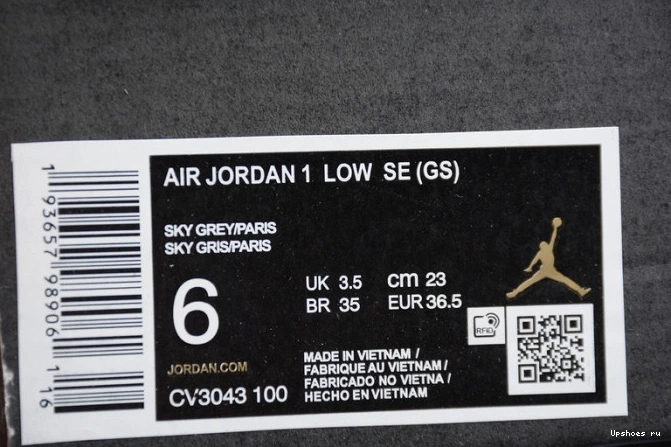 Jordan 1 Low CV3043-100 Air “Paris” 1221